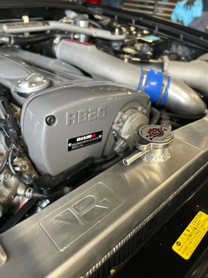 R33 Skyline GT-R/GTS Full Billet Aluminum High-Performance Radiator - Raw Billet Front View